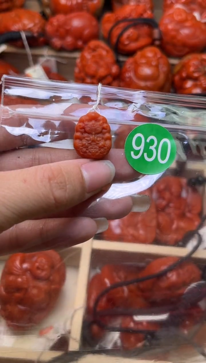 【闪购商品】南红玛瑙珠宝奇石未镶嵌930