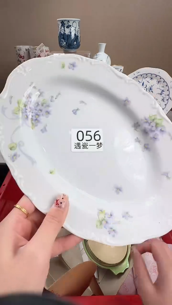 瓷片富****葵感谢您的支持选购！！