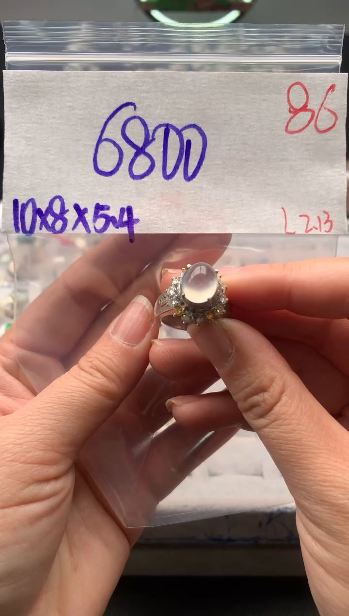 【闪购商品】定制翡翠未镶嵌毛货需精细抛光拍一发一