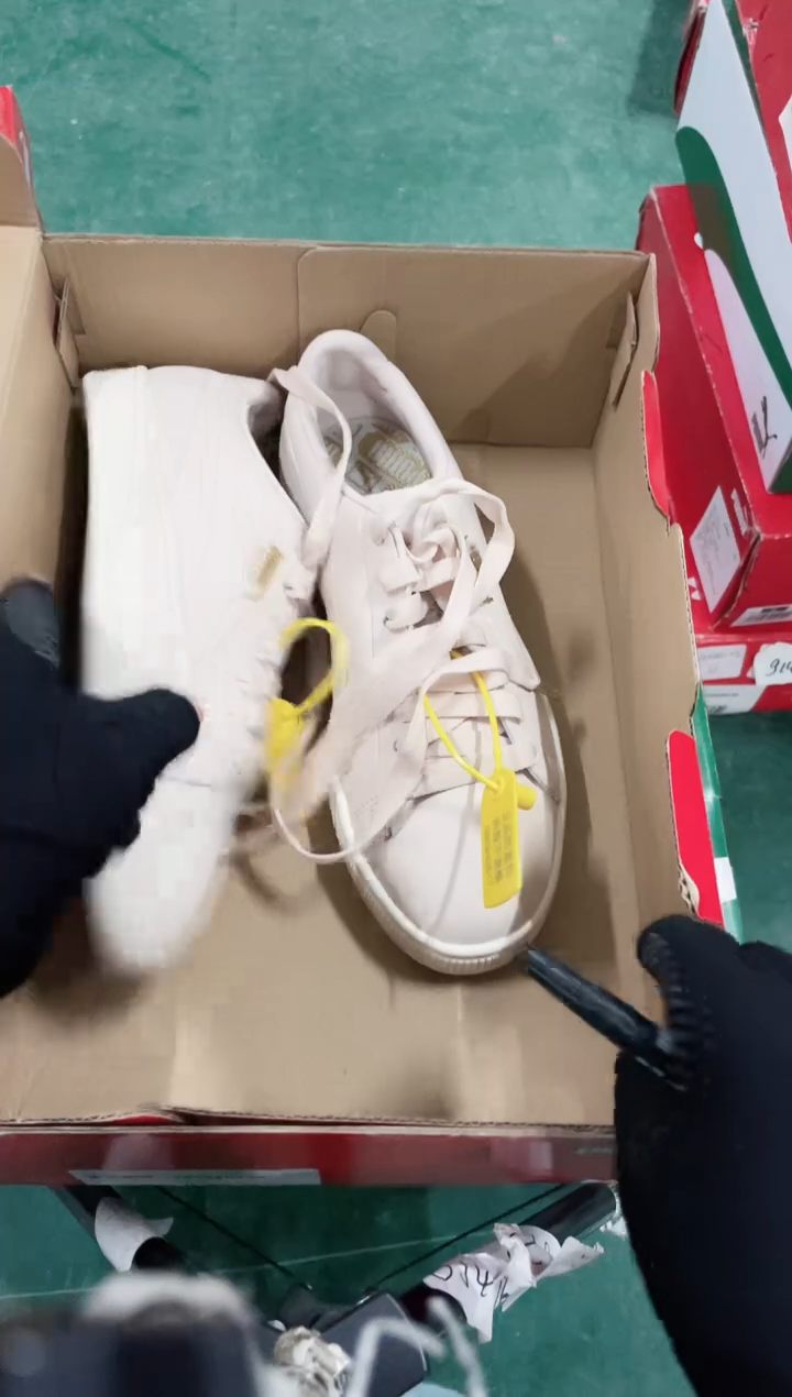 彪马时尚休闲运动鞋36M  U116