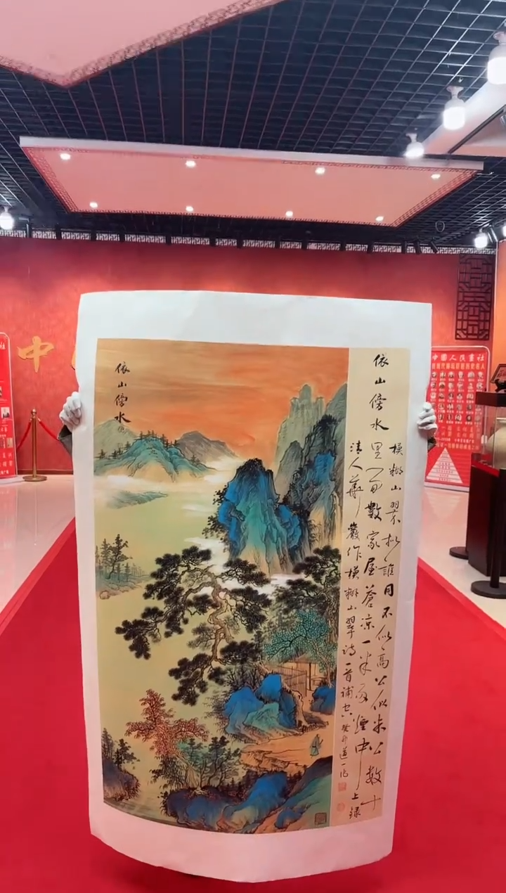 【闪购商品】国画道一老师亲笔绘画作品D55