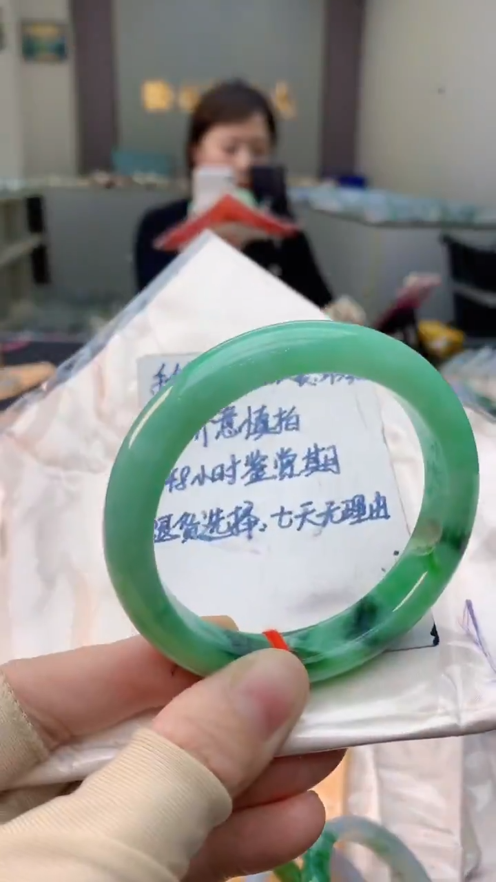 未镶嵌手镯翡翠0249008002