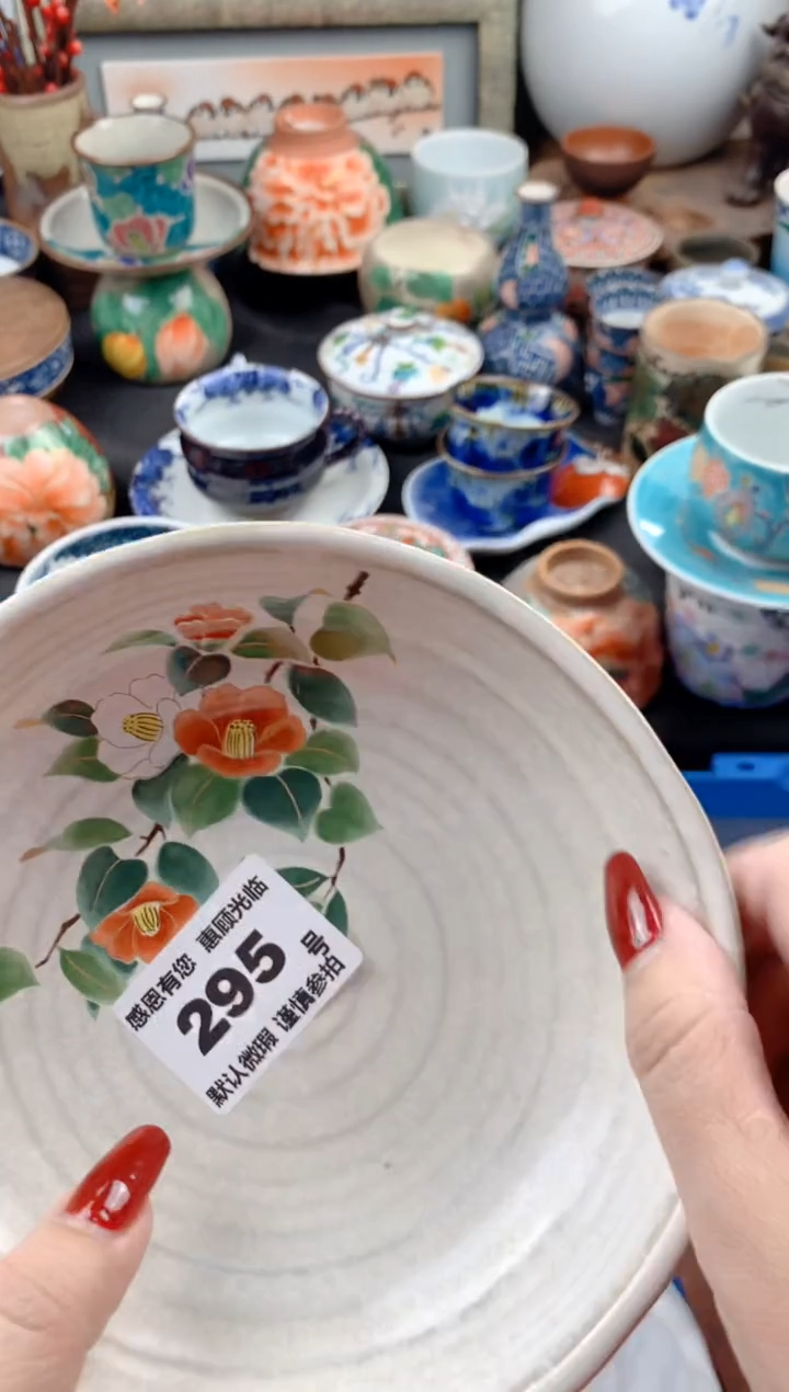 【闪购商品】瓷片295号九姑娘工艺品瓷器