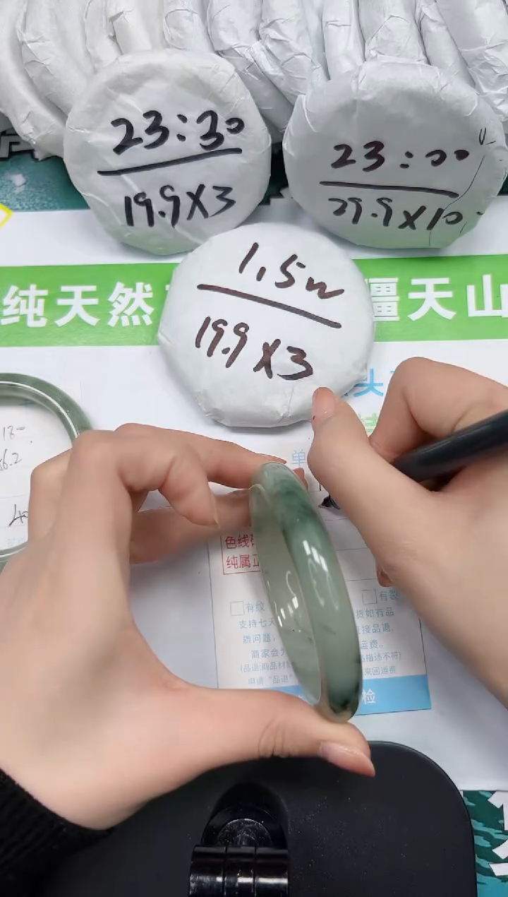 【闪购商品】石英质玉手镯未镶嵌k181-60