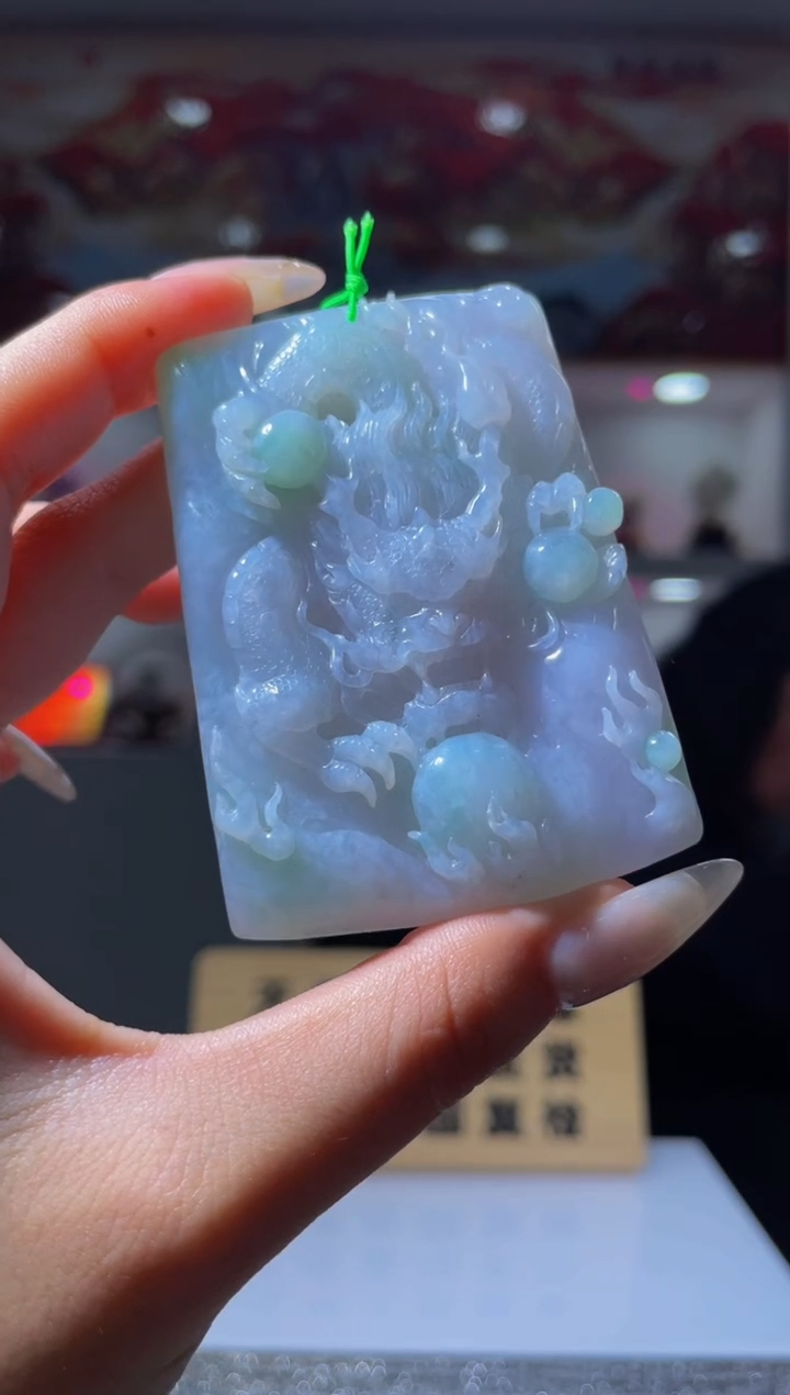 【闪购商品】定制翡翠未镶嵌WY0219059