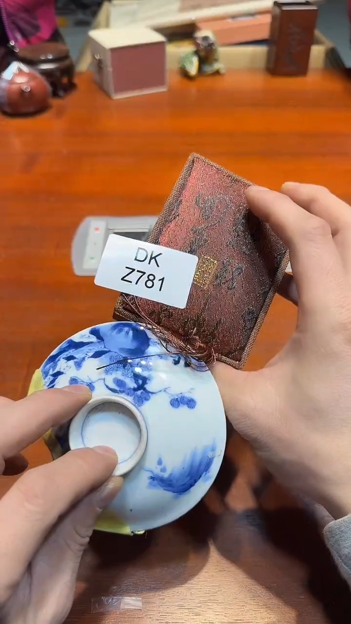 瓷片吾**明哈哈哈哈两个781