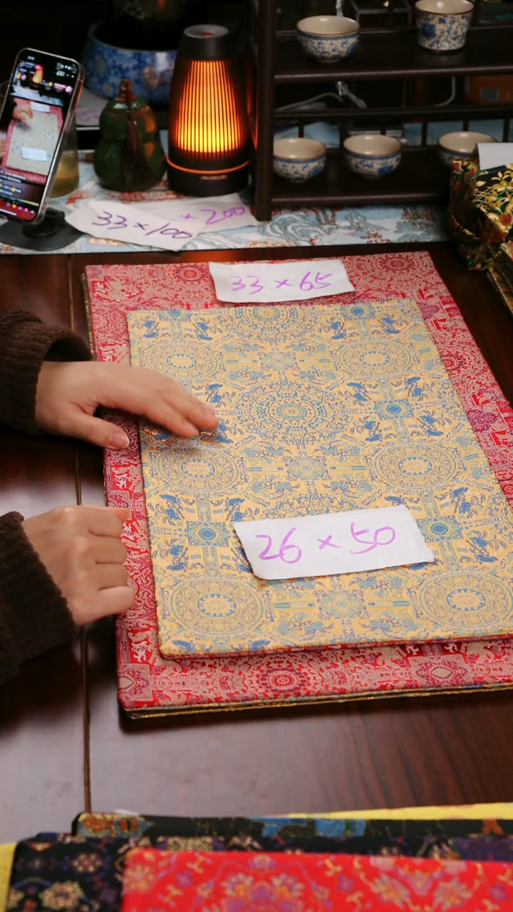 【八达井纹黄红双面】中国风干泡织锦茶席26*50