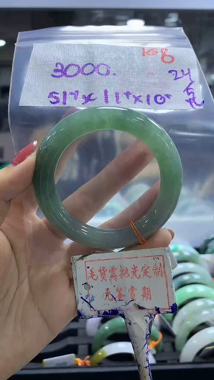 定制翡翠未镶嵌毛货需精细抛光168多样性发1件3000