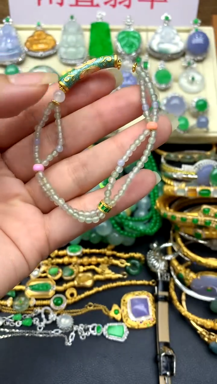 未镶嵌手串翡翠261-中国好珍宝