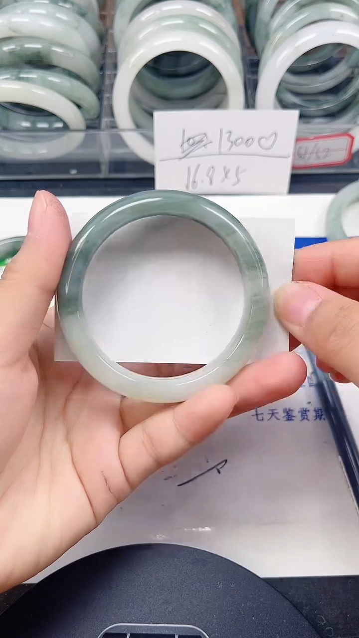 未镶嵌手镯石英质玉285-52/53