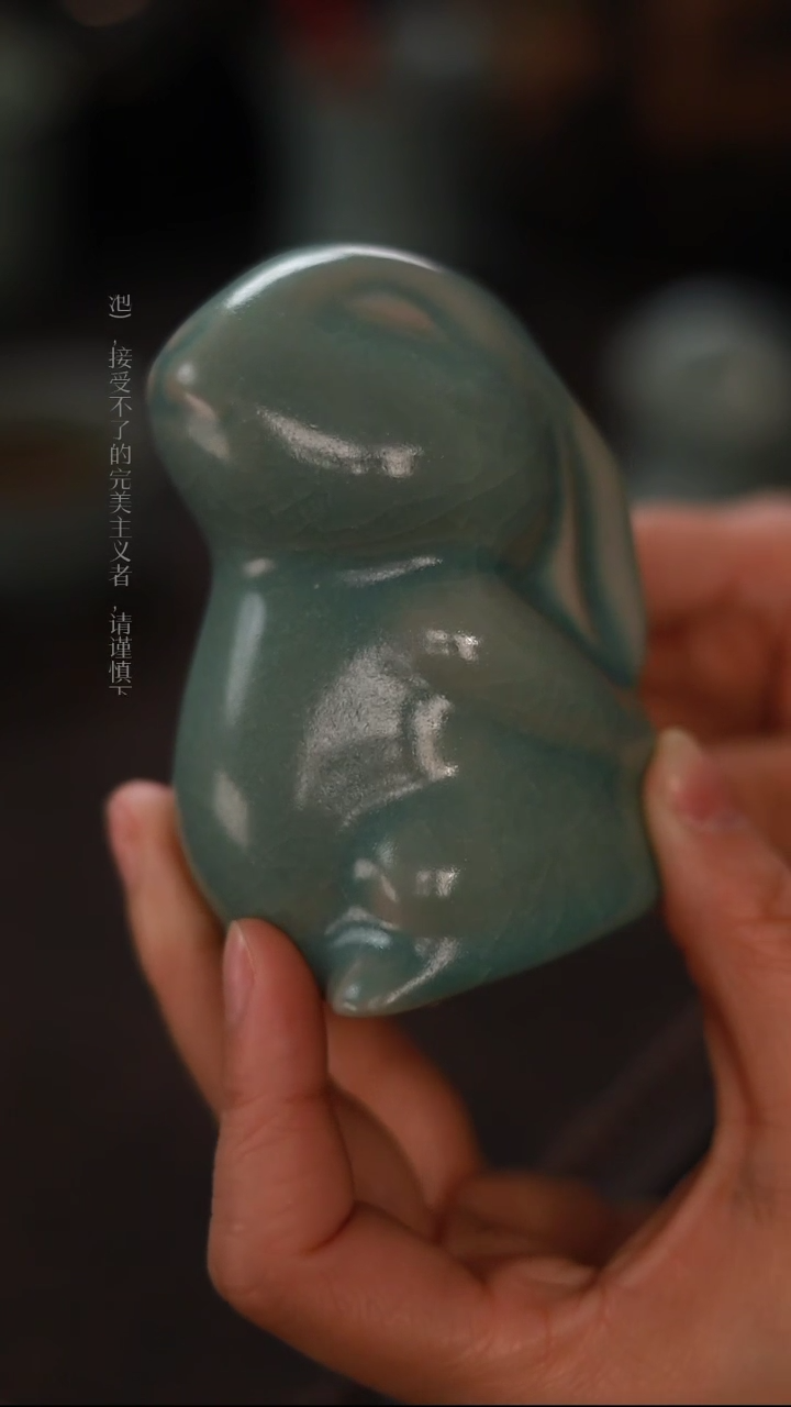 【闪购商品】杯一级品青绿仿古茶宠兔子