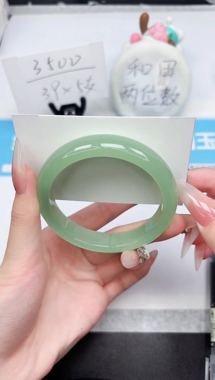 石英质玉手镯未镶嵌29-59