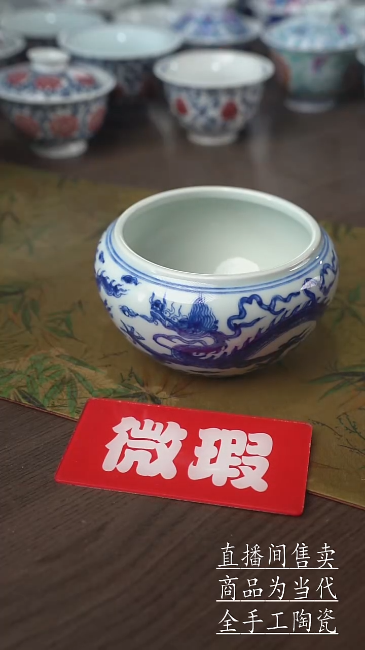 瓷片景德镇手工陶瓷茶具