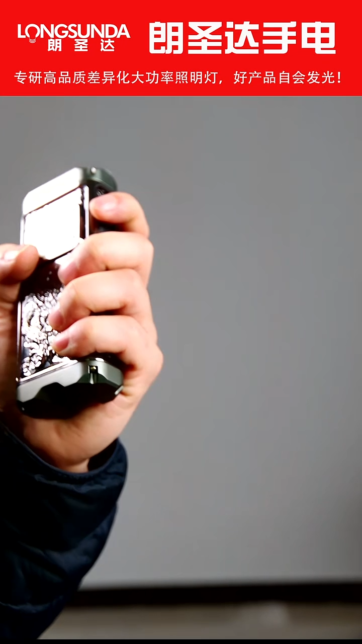 靠*龙腾9福利价格全新的不退不换