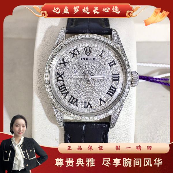 劳力士/手动机械/95新/表径31/C13625042522/250530YZ0018