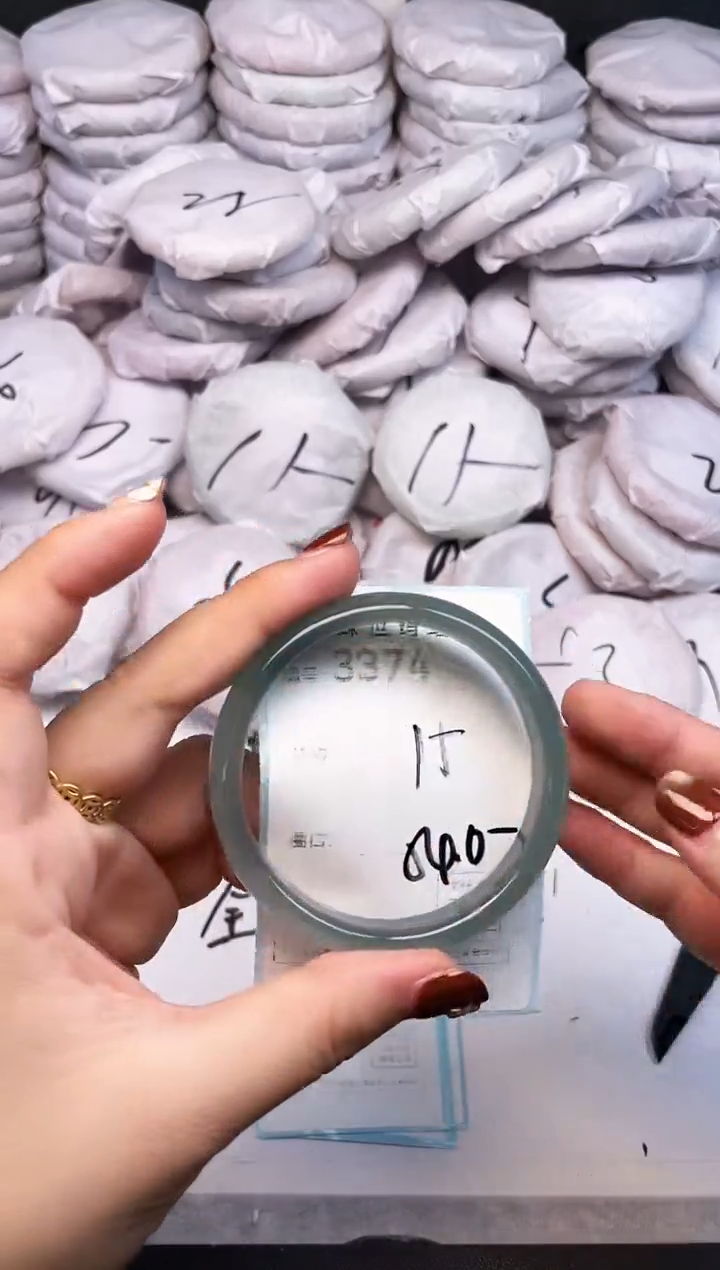 手镯玛瑙/玉髓未镶嵌3374