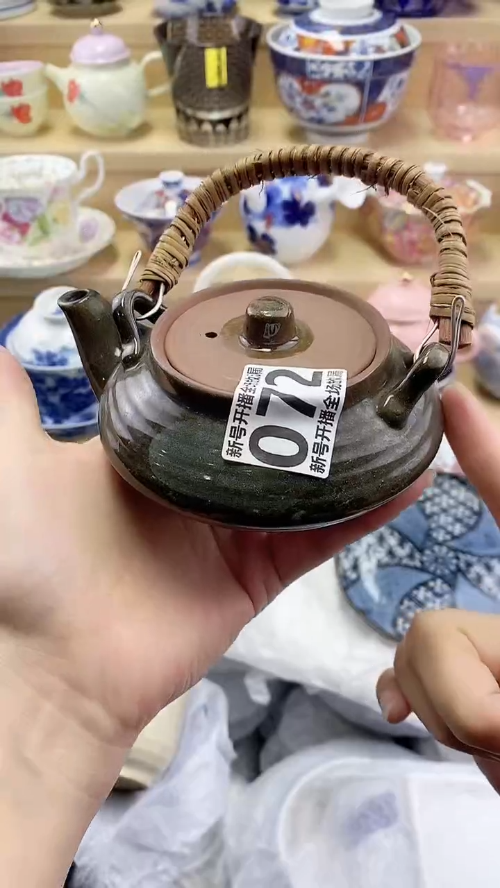 我****神闪购名称闪购名称