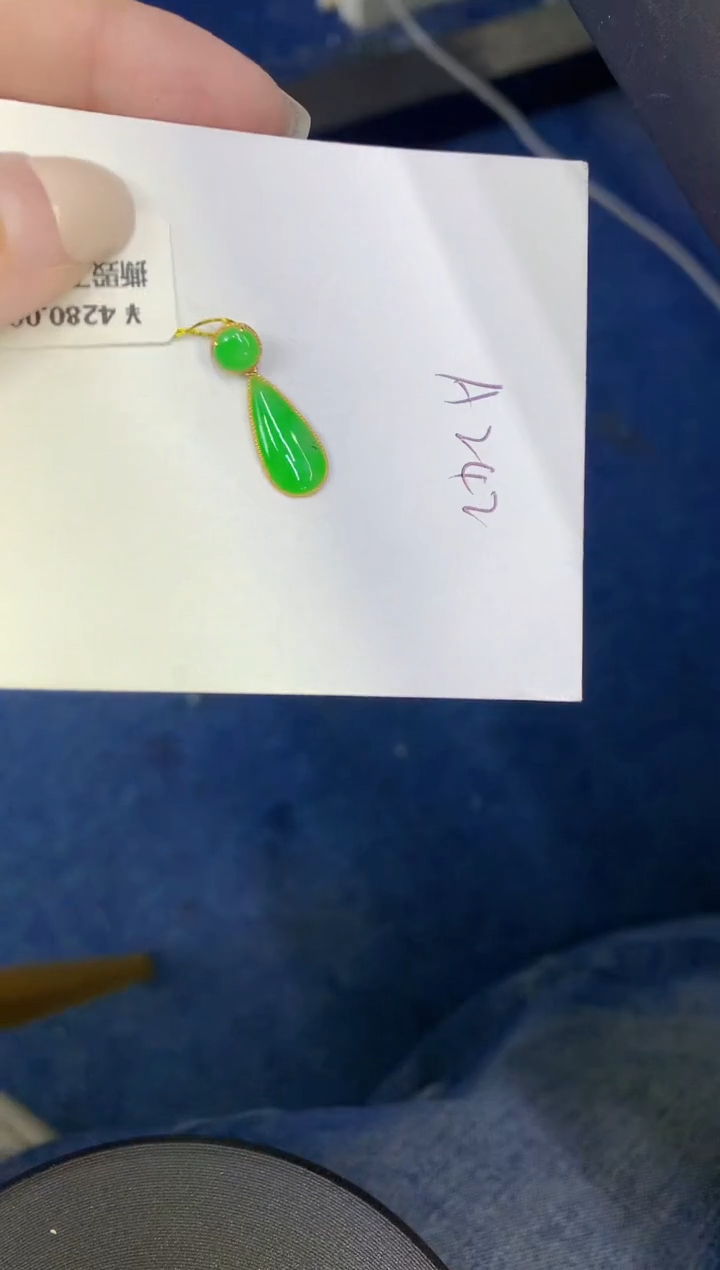 颈饰18K金镶嵌翡翠缅甸天然翡翠A货