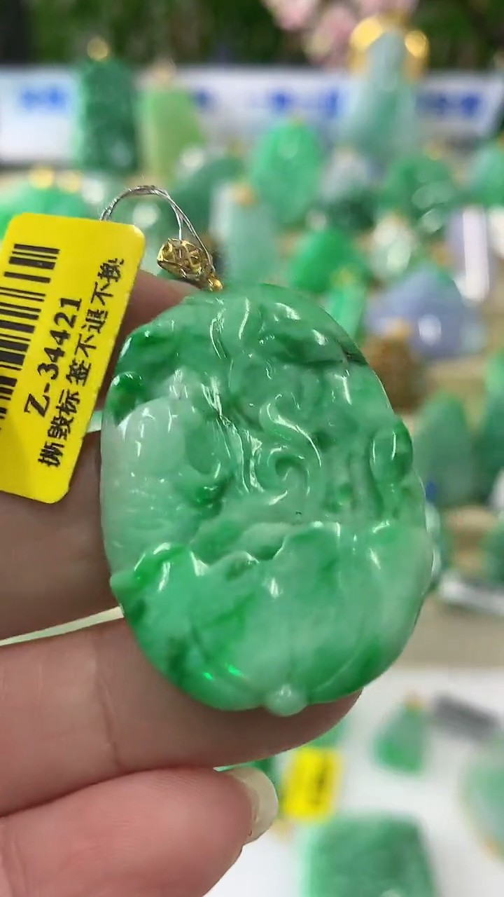 【闪购商品】翡翠颈饰18K金镶嵌挂件