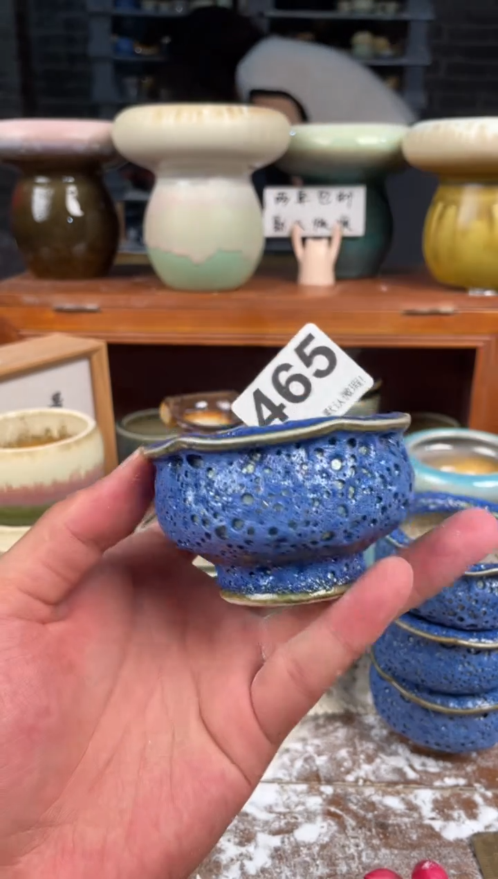 瓷片465小芳直播编号