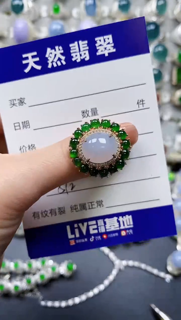 【闪购商品】翡翠戒指银S925镶嵌0512