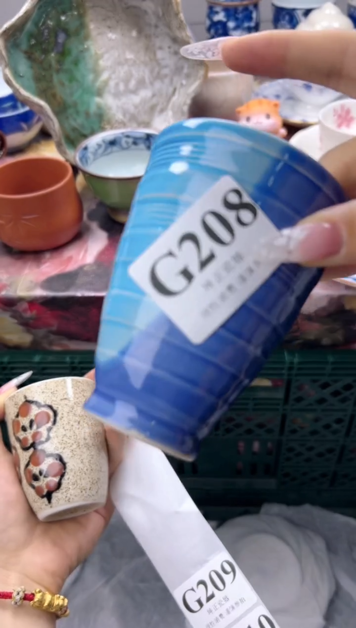 瓷片F****e    G208