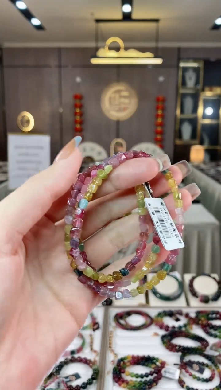 【闪购商品】碧玺原石三圈手链未镶嵌一物一证dan
