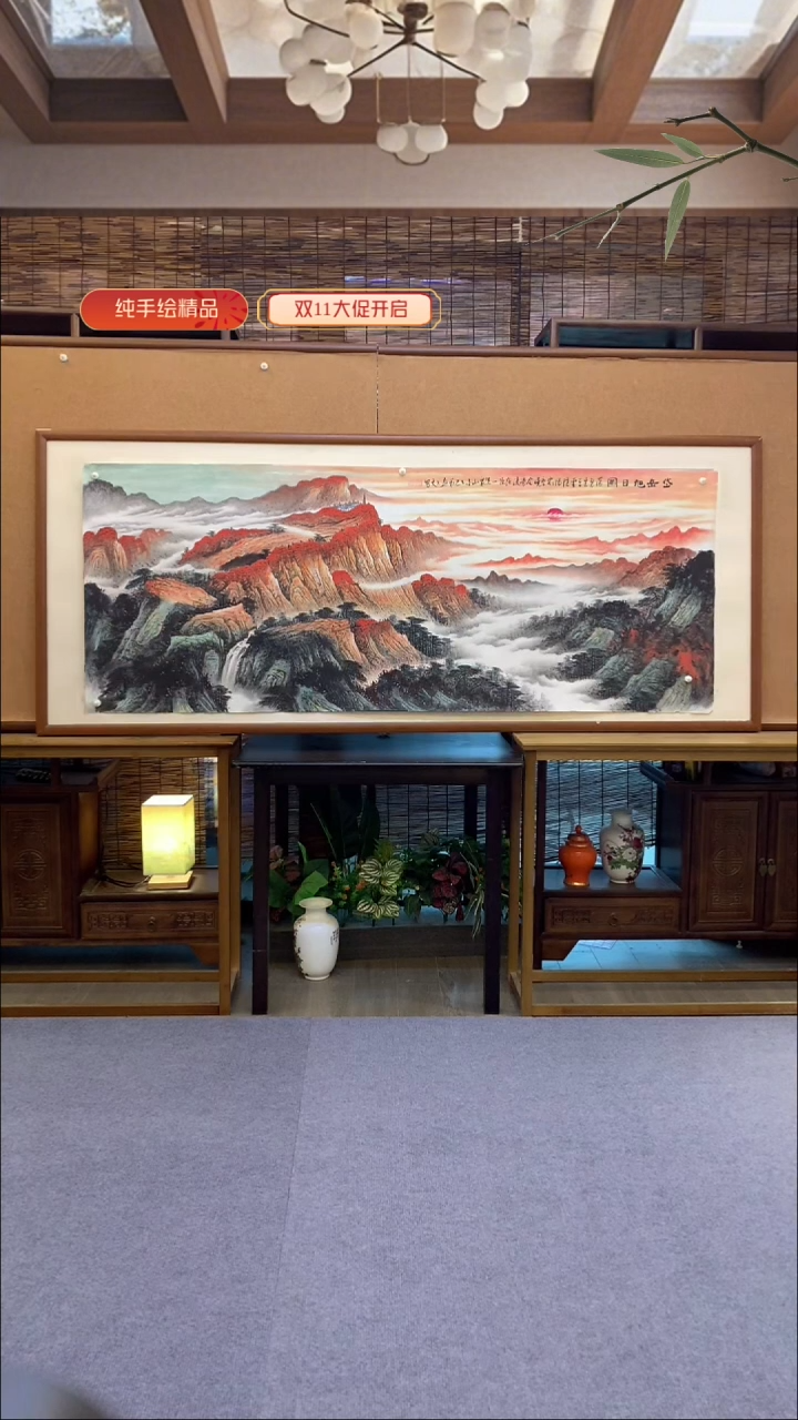 国画国画纯手绘纯实木205*85cm