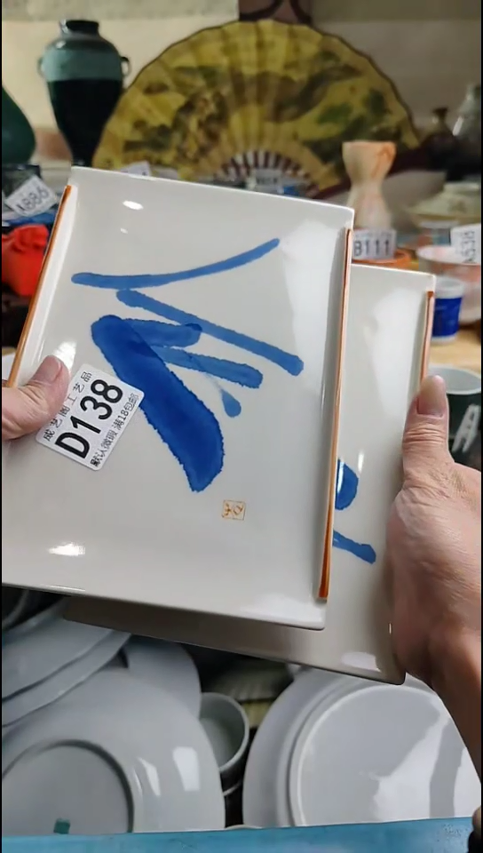 瓷片神***油138瓷片瓷片瓷片瓷片