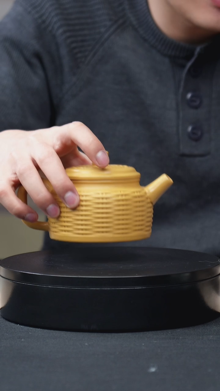 【闪购商品】紫砂茶壶黄金段竹编德钟