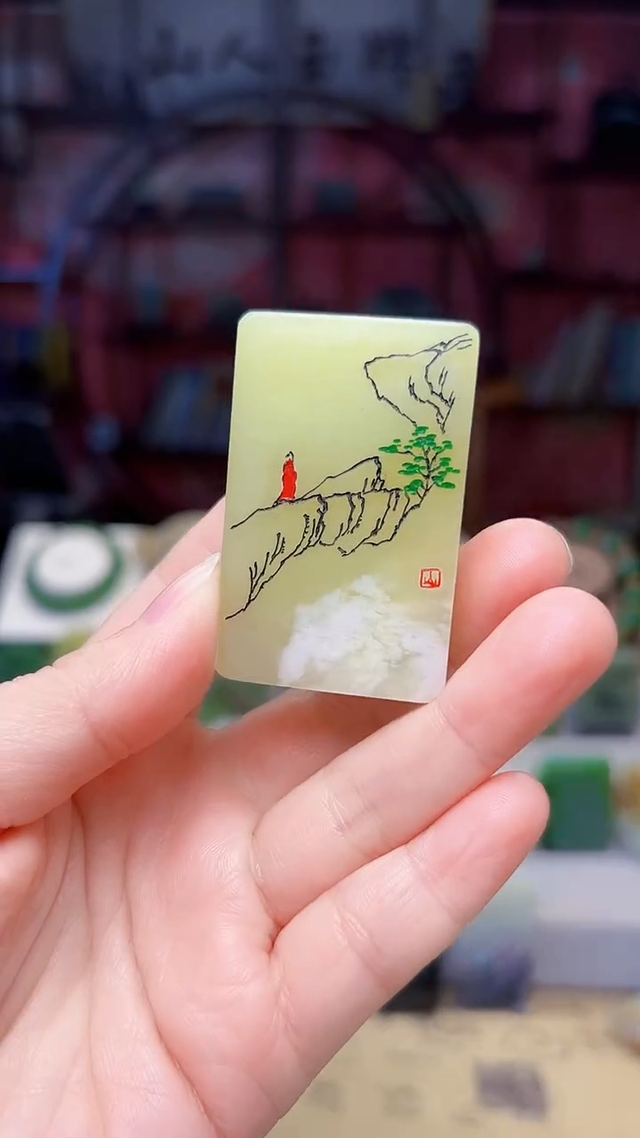 未镶嵌和田玉挂件158