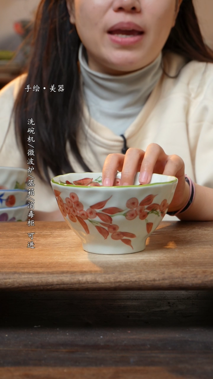 【闪购商品】瓷1个景德镇高温瓷釉下瓷