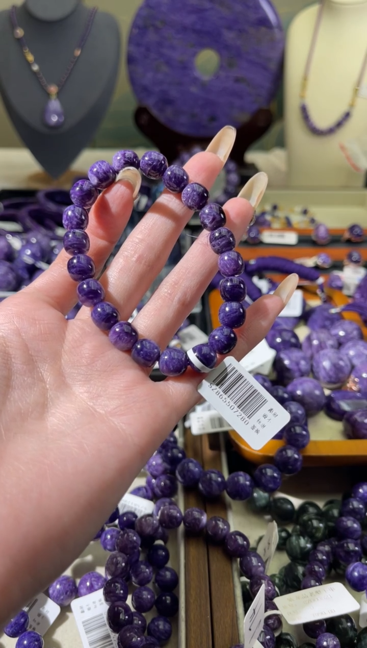未镶嵌查罗石（紫龙晶）珠串萨****?老型8+