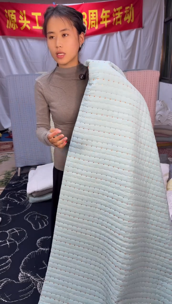 棉纯棉薄荷绿米粒秀200*230单床盖