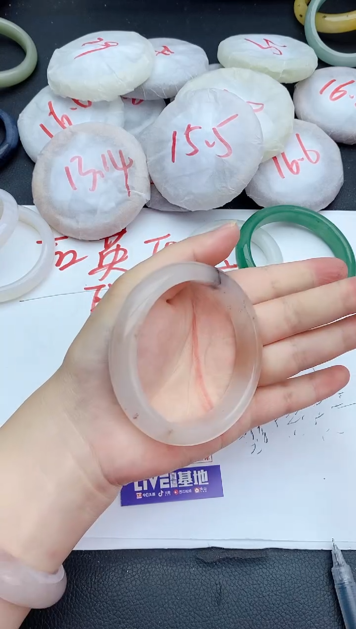 石英质玉手镯未镶嵌128+59/60 60.4