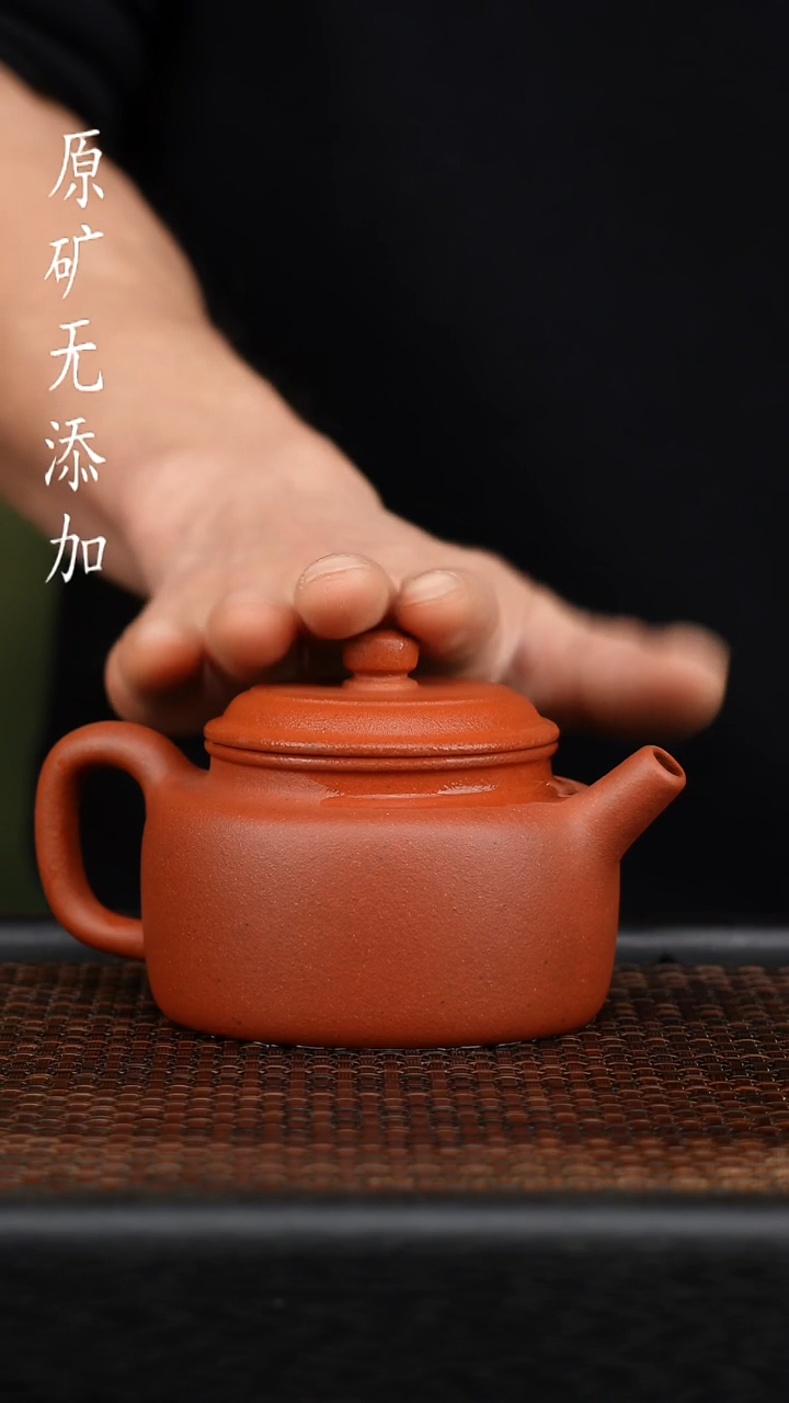 茶壶紫砂宜兴原矿无添加紫砂壶