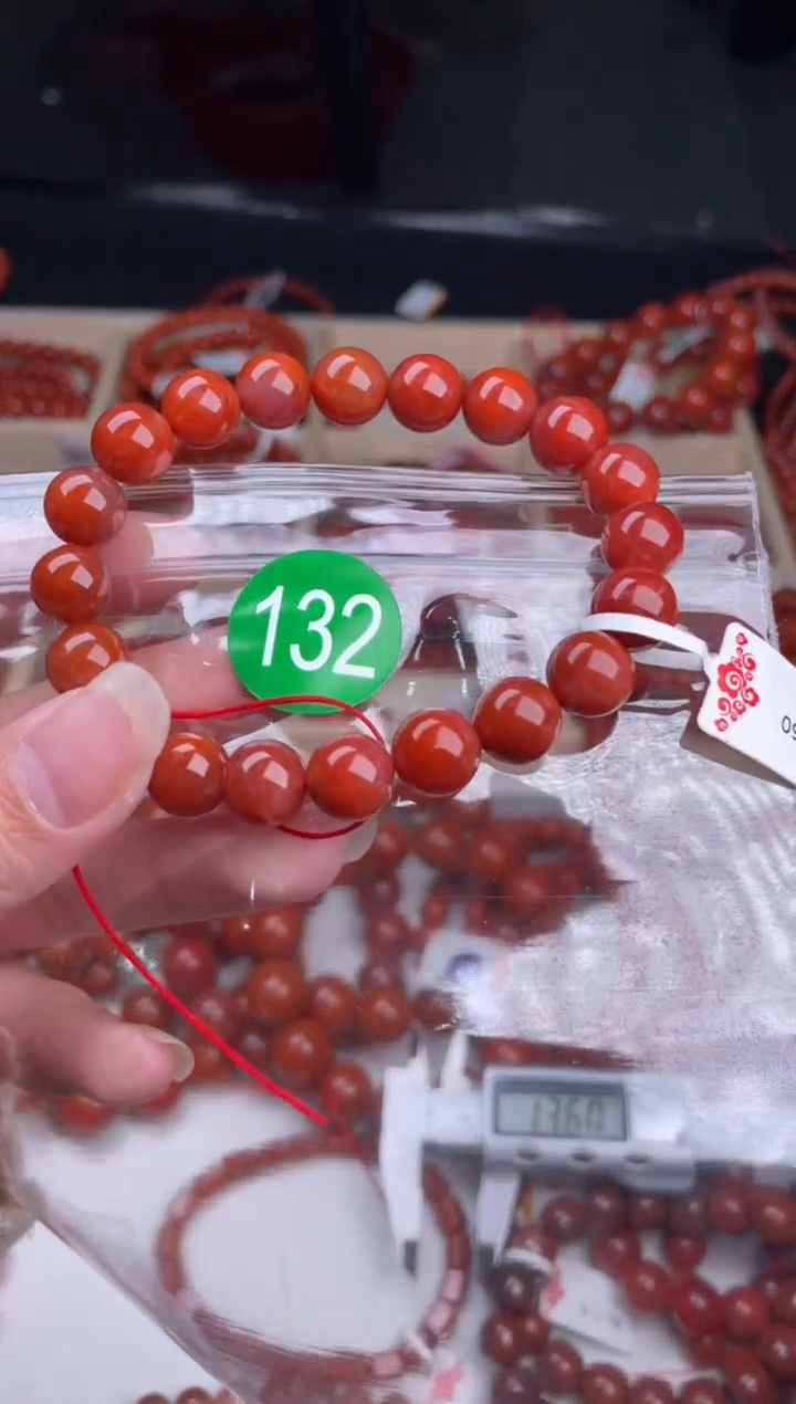 【闪购商品】南红玛瑙珠宝奇石未镶嵌132-9+