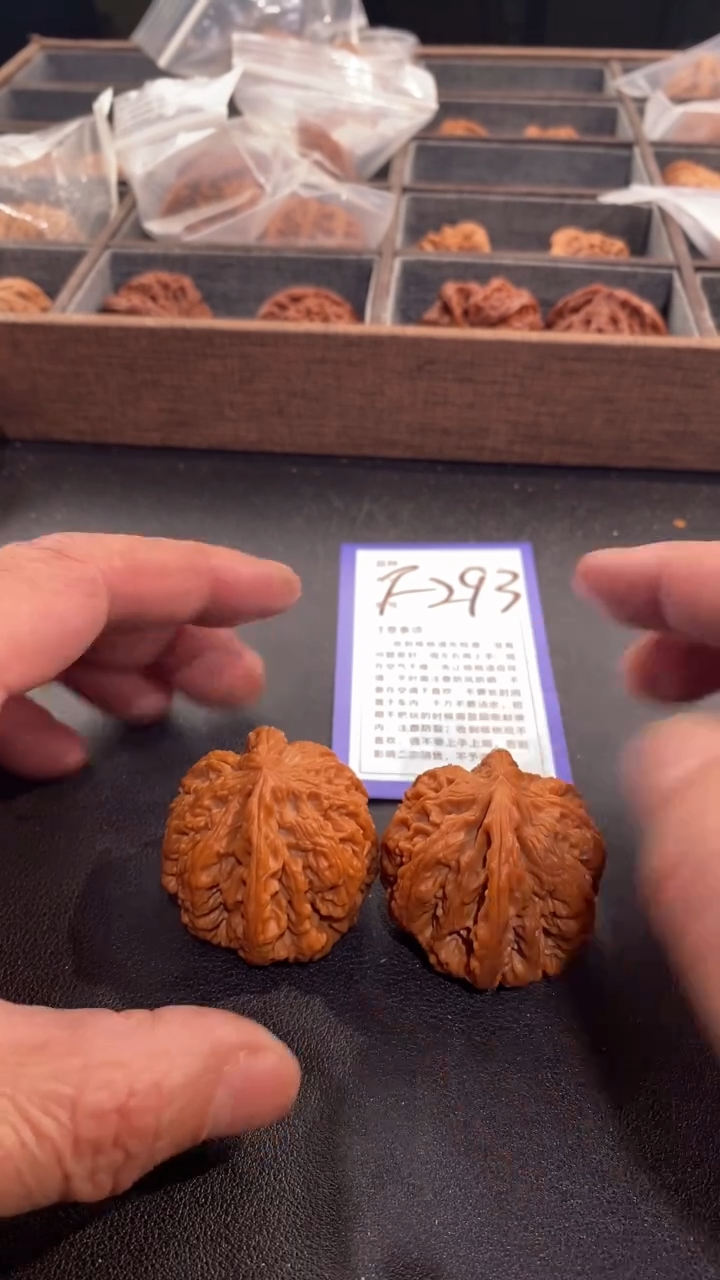 【闪购商品】文玩核桃吊坠粗筋