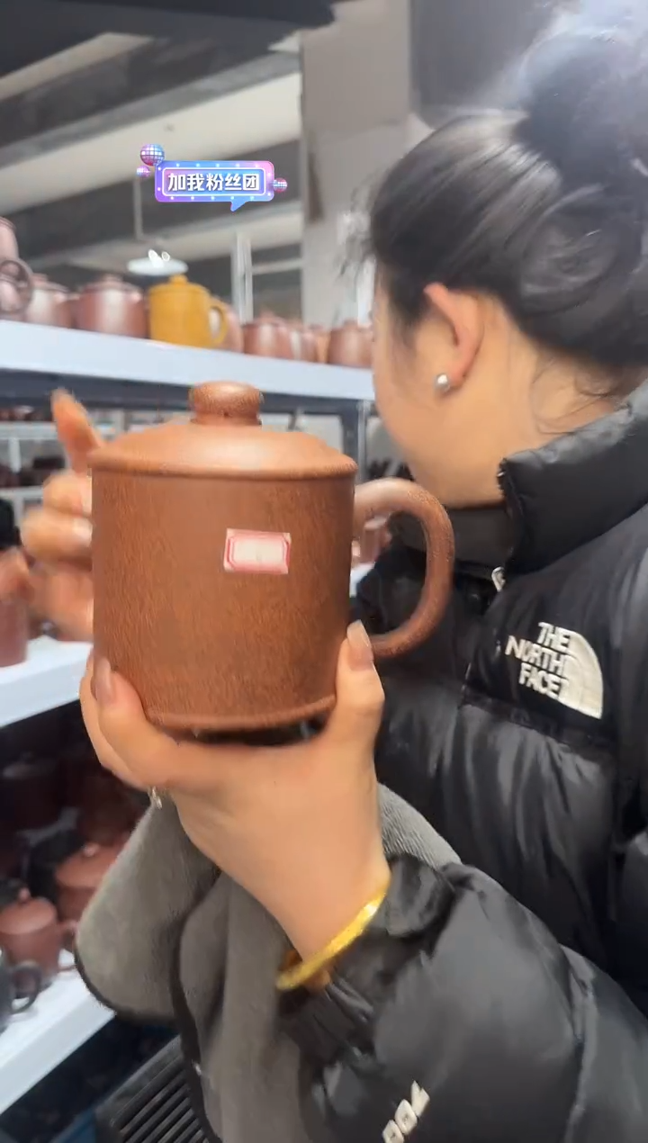 【闪购商品】紫砂盖杯紫砂盖杯龙骨金沙