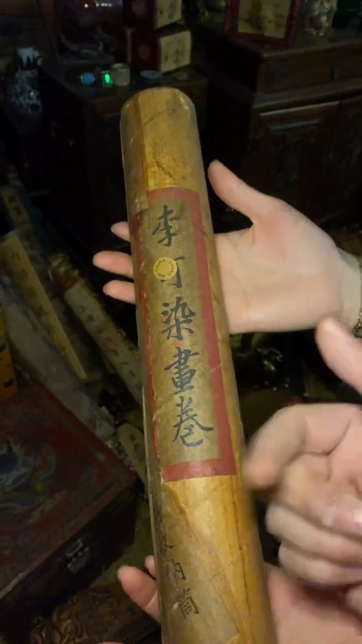 木----AM福利--闷/李小桶