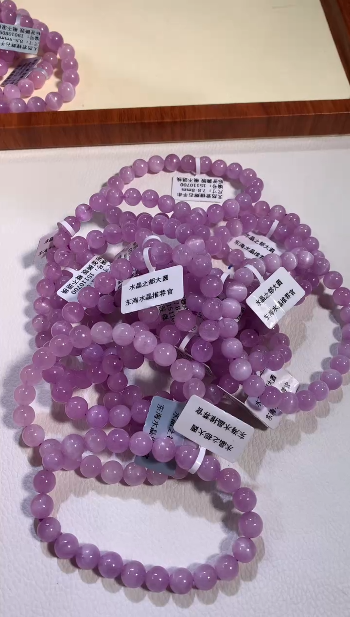 【闪购商品】锂辉石手串未镶嵌7.8-8mm紫锂辉手链多样性发其一