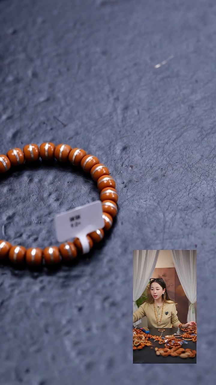 吊坠橄榄核文***2橄榄核