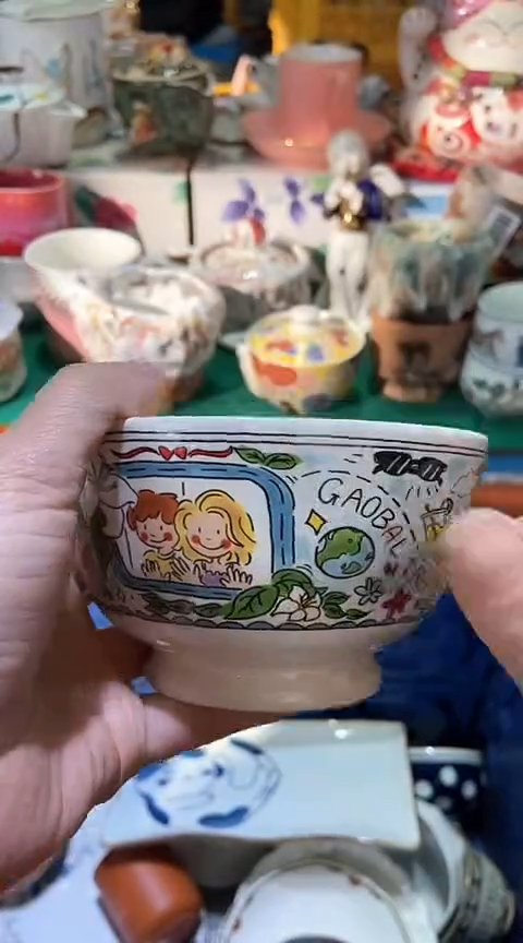 【闪购商品】瓷片1111111111111111