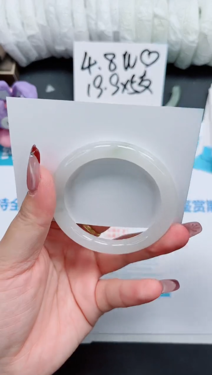 【闪购商品】石英质玉手镯未镶嵌293