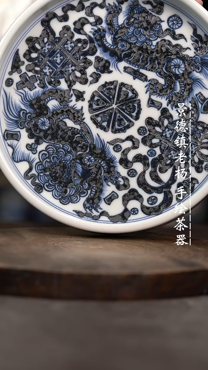 【闪购商品】手绘茶器微瑕福利