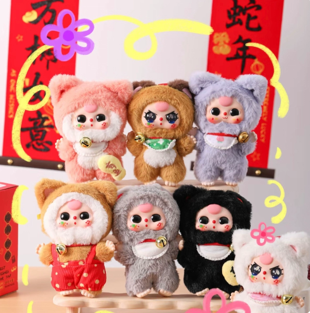 球球【拆盒】娃三岁亿万猫翁 系列潮玩盲盒代拆