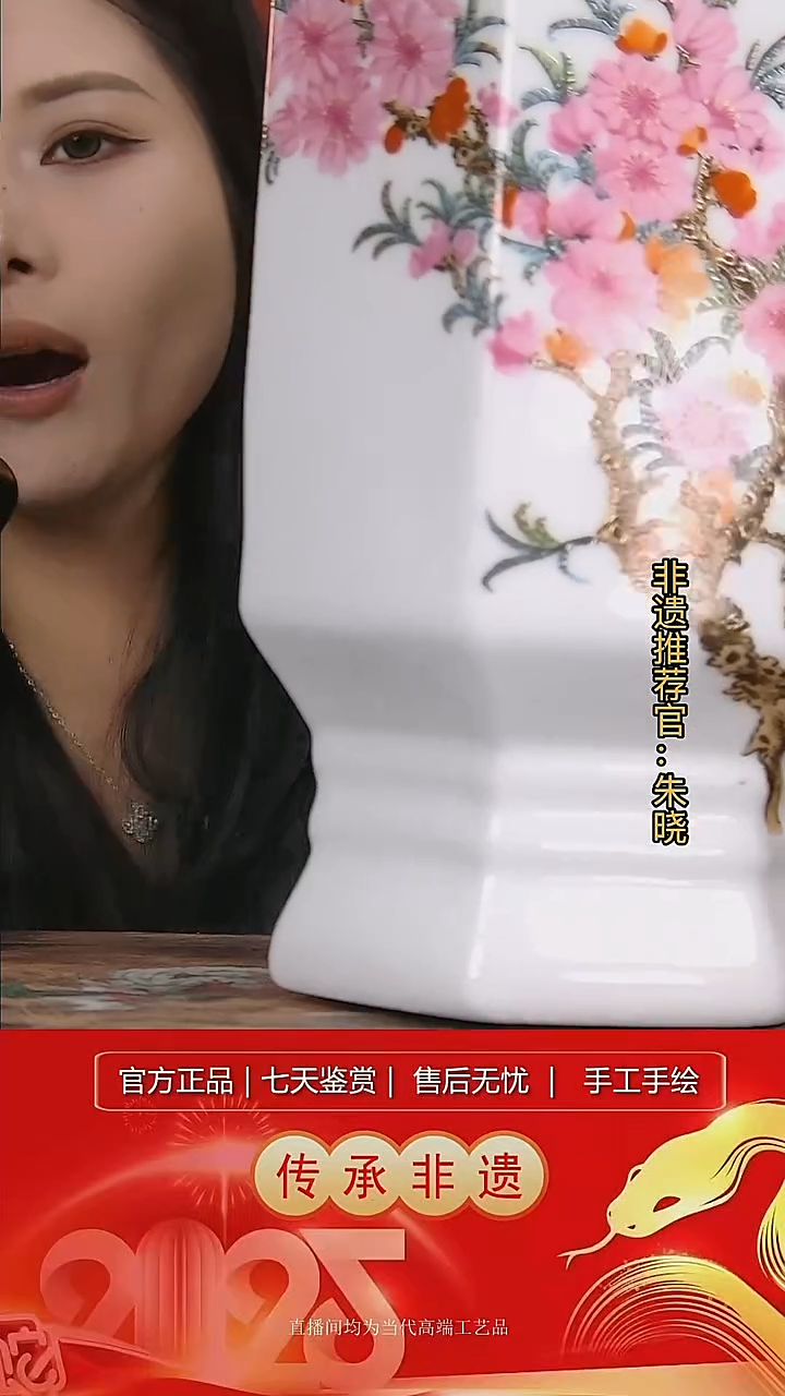 摆件陶景德镇陶瓷L415