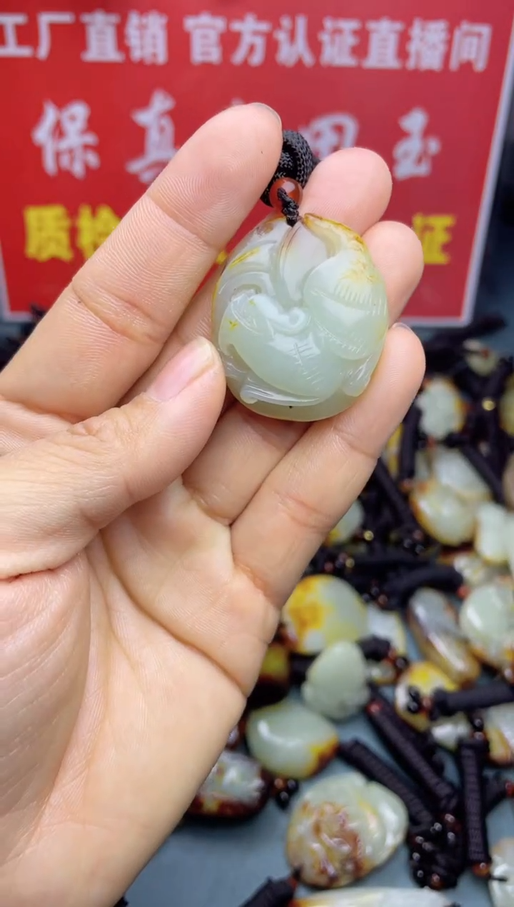 【闪购商品】和田玉颈饰未镶嵌