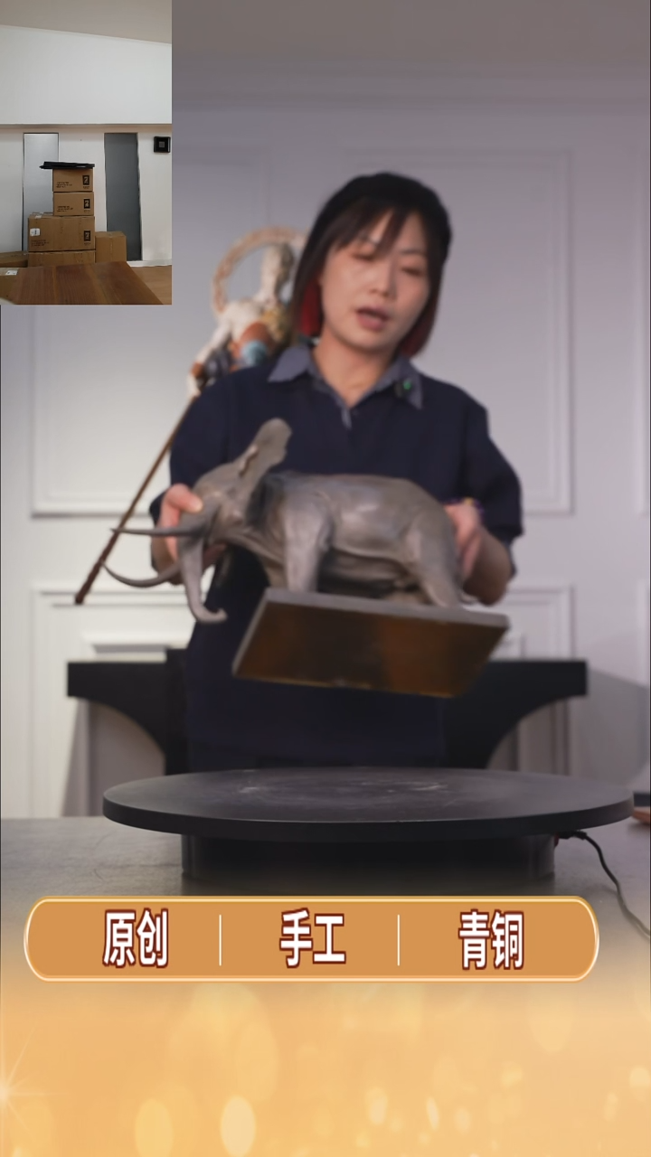 铜原创青铜雕塑《天象》鼻子向下