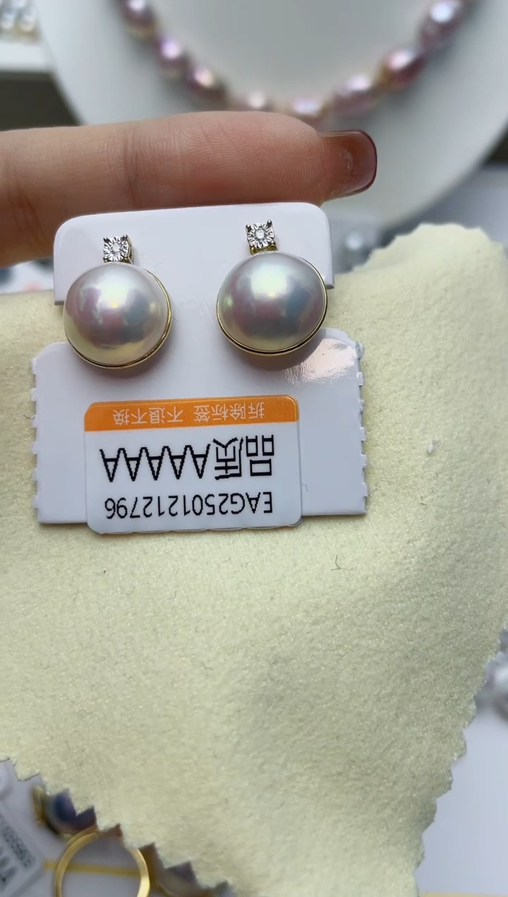 【闪购商品】拼合珍珠（马贝珠）耳饰18K金镶嵌W98